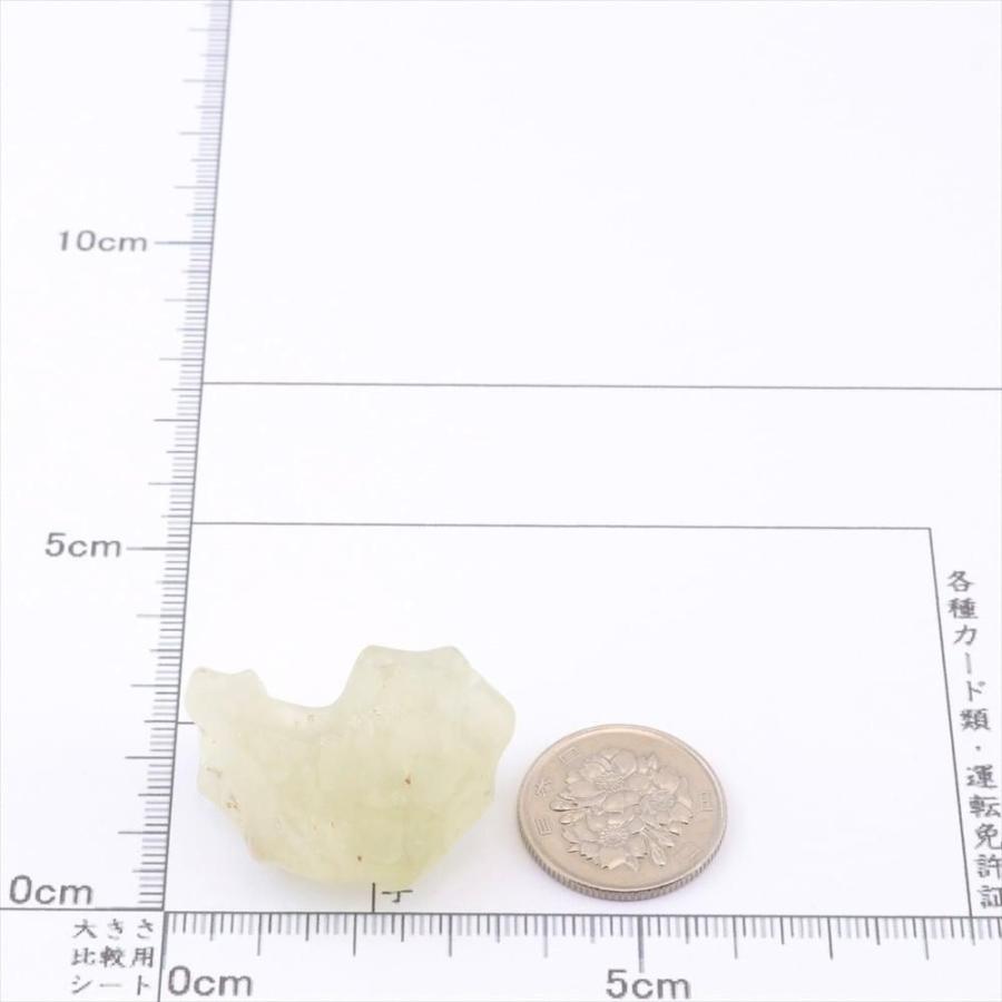 リビアングラス 13.0g リビアンガラス インパクタイト 原石 標本