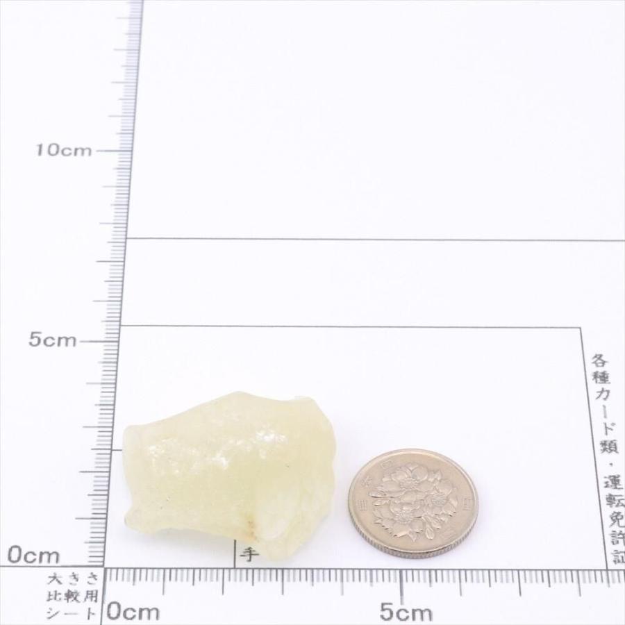 リビアングラス 13.0g リビアンガラス インパクタイト 原石 標本