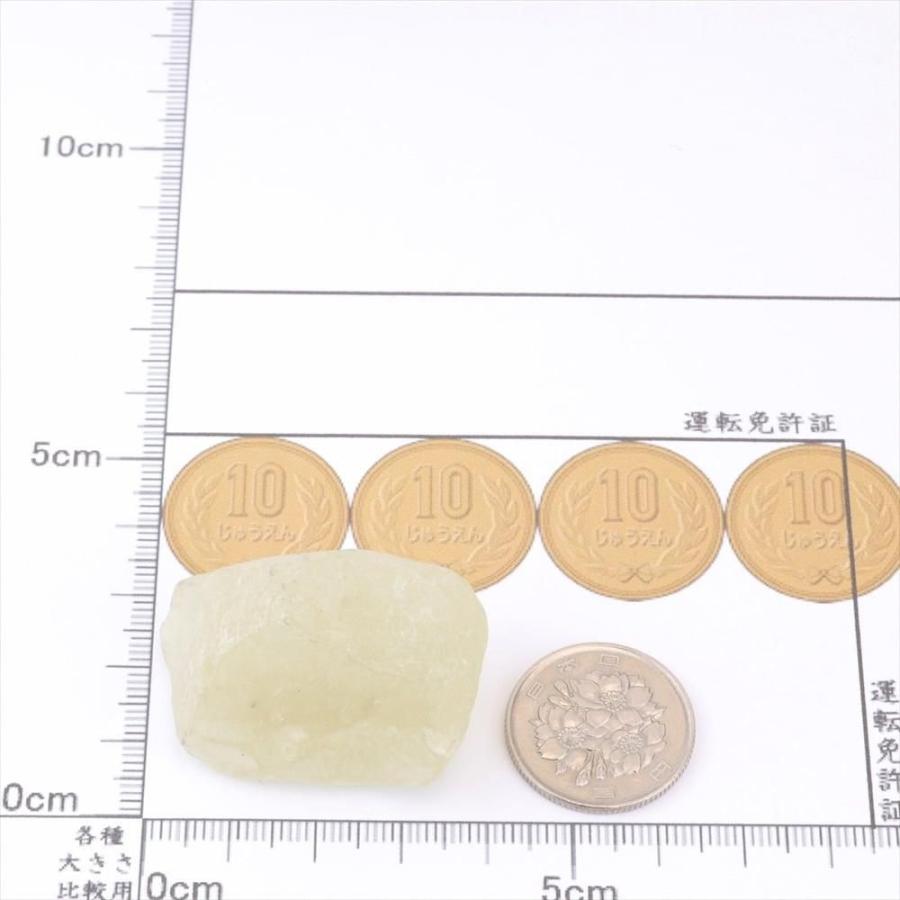 リビアングラス 25.6g リビアンガラス インパクタイト 原石 標本