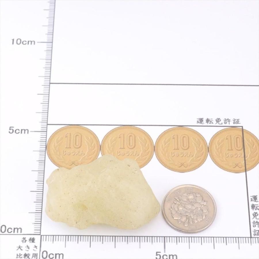 リビアングラス 30.7g リビアンガラス インパクタイト 原石 標本