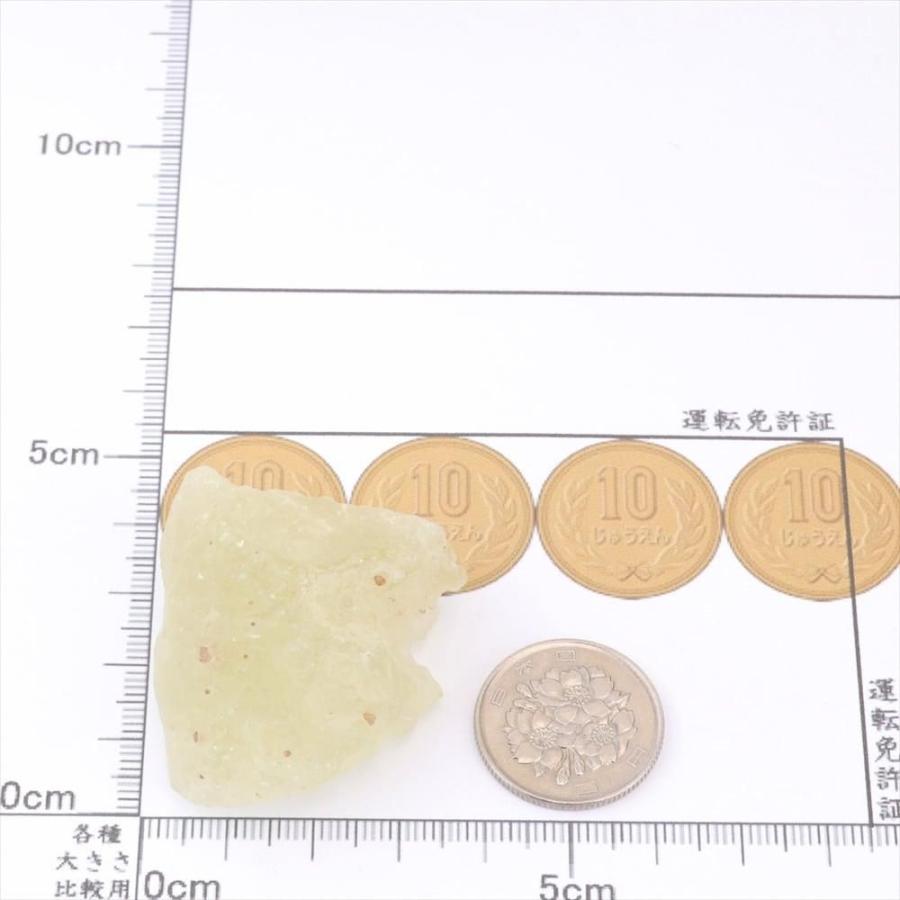 リビアングラス 30.6g リビアンガラス インパクタイト 原石 標本