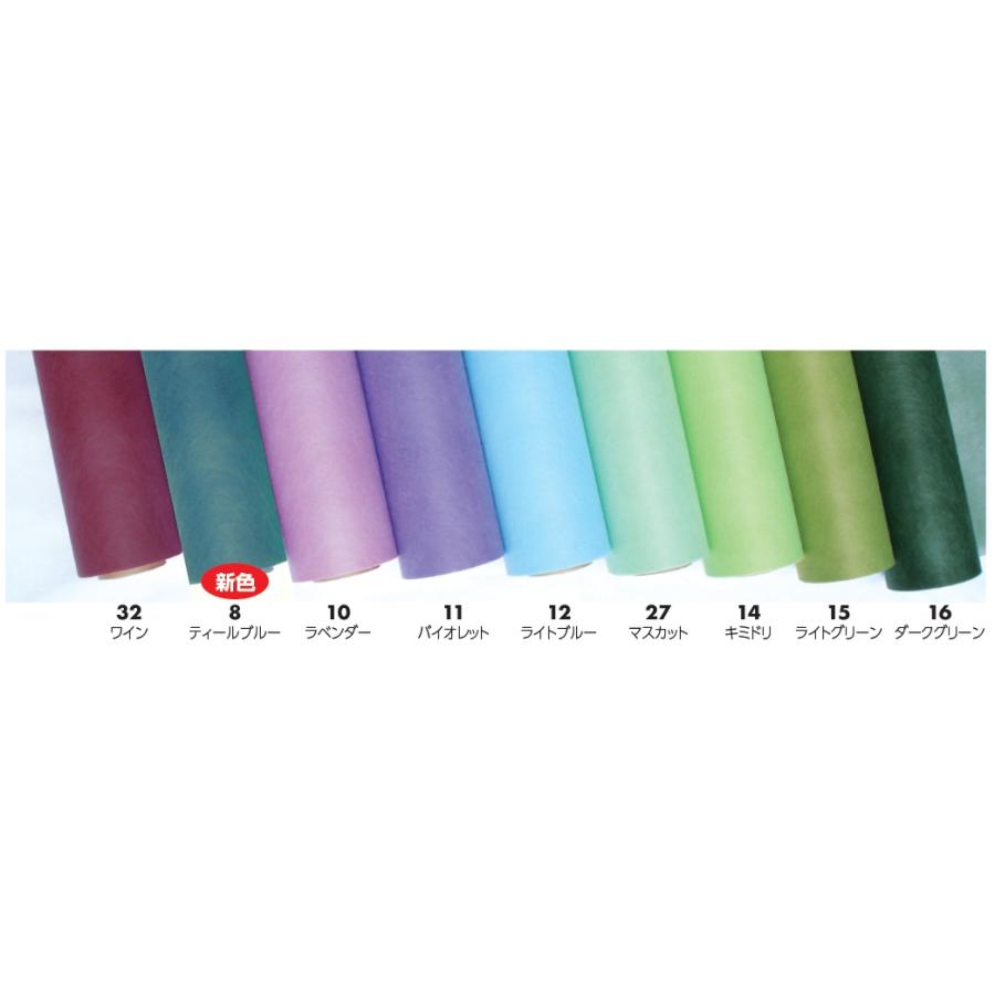 不織布ロール ラッピングペーパー ニューシングル 28g/m2 65cm×20m巻