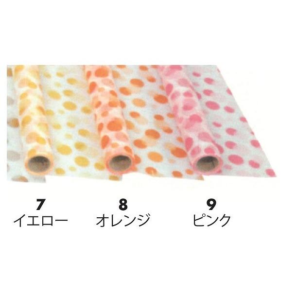 ラッピングペーパー OPP トランベール 70cm×20m /フィルムラッピング