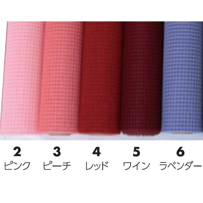 ラッピングネット サンネットカラミ 65cm×10m /ラッピングペーパー