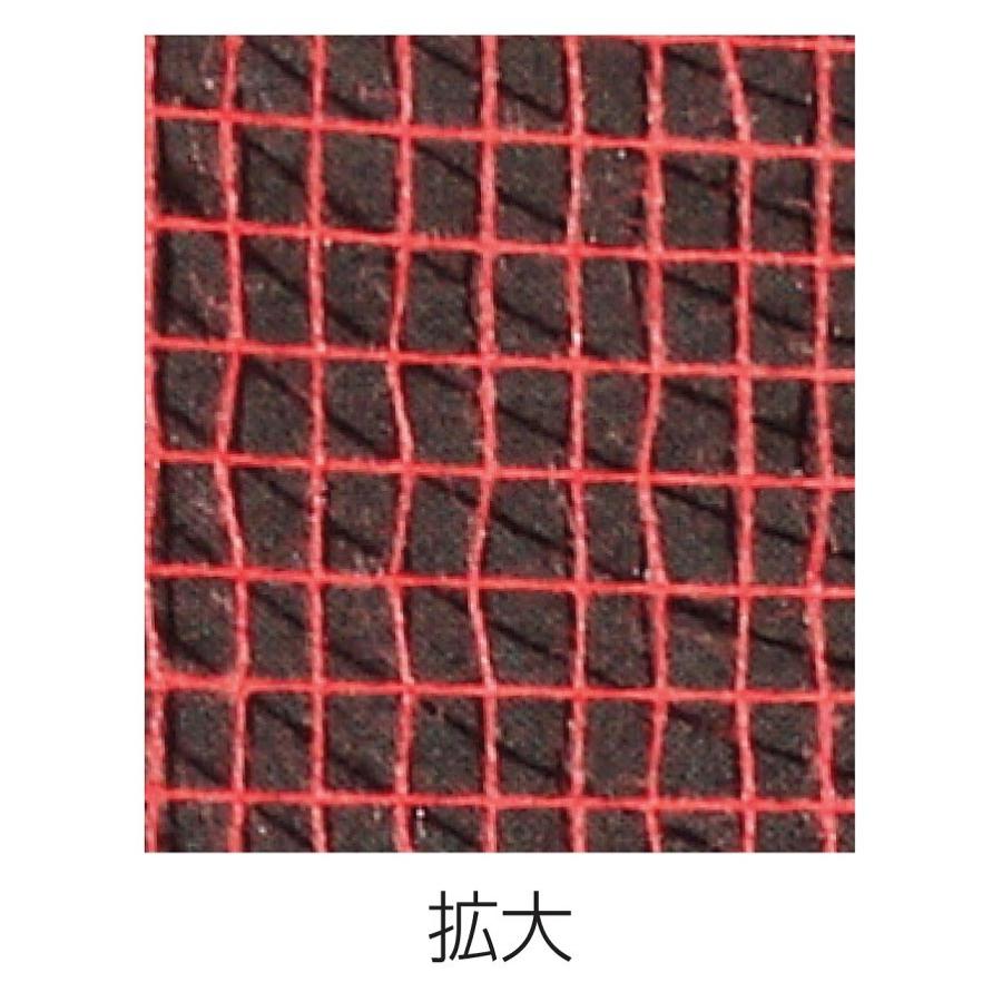 ラッピングネット サンネットカラミ 65cm×10m /ラッピングペーパー