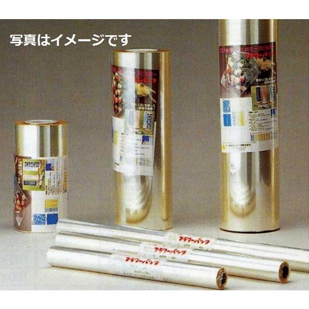 Opp 巻セロハン 40 70ｃｍ 500ｍ巻 大巻 透明 Oppフィルム Op ラッピング 花束 花かご 包装 資材 N ノーブルツールmgストア 通販 Yahoo ショッピング