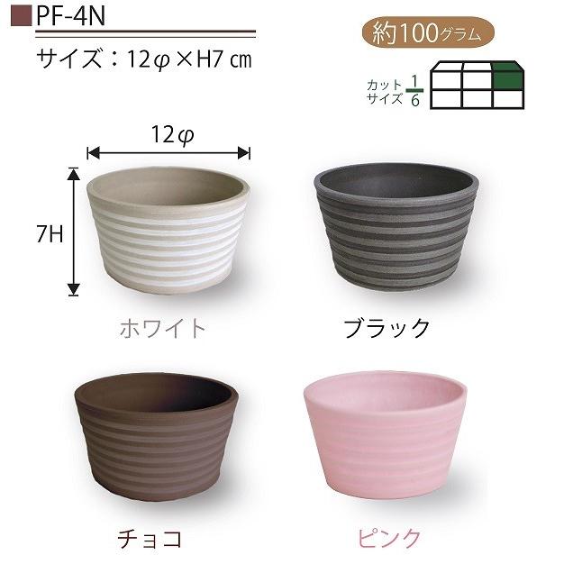 ヘレンド　インドの華　ピンク　高さ16cmフラワーベース　鉢 ヘレンド インドの華 ピンク 高さ16cmフラワーベース 鉢 ヘレンド