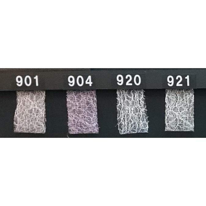 ライラックリボン【ラフィス】40mm×9.8m巻 /フラワー ギフト