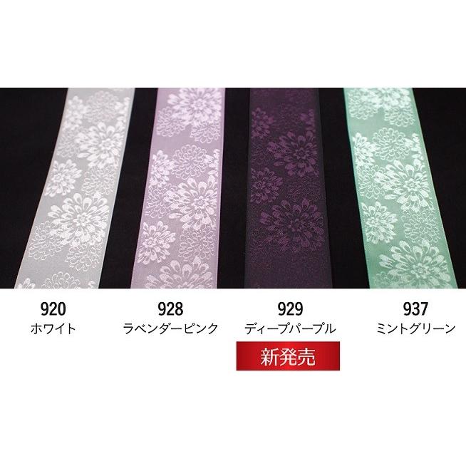 ライラックリボン【マムレガート】38mm×15m巻 /フラワー ギフト