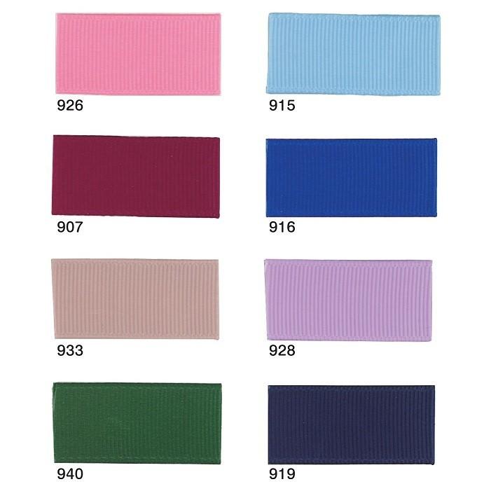 Lilac】グログランリボン19mm×30m巻 ライラックリボン/フラワー