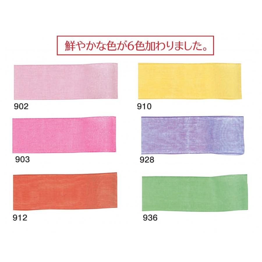 Lilac　ライラック　リボン　まとめ売り　サテンリボン　ストライプリボン　新品 楽天市場】ライラック リボンの通販