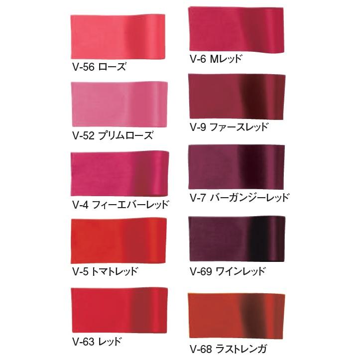 13mm幅リボン【Lilac】ビビッドサテン13mm×92m巻 ライラック 