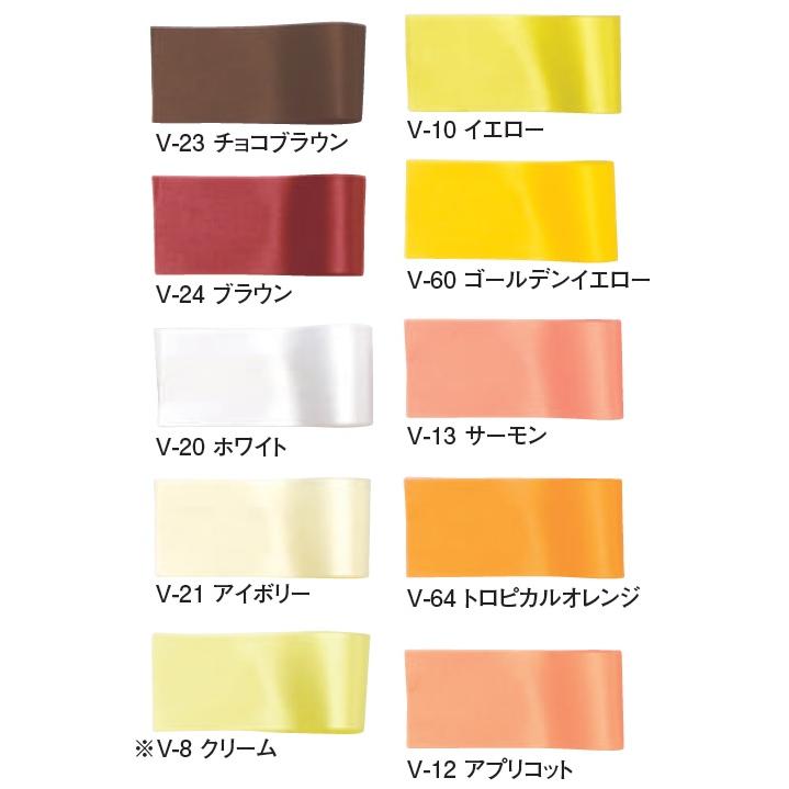 22mm幅リボン【Lilac】ビビッドサテン22mm×92m巻 ライラック