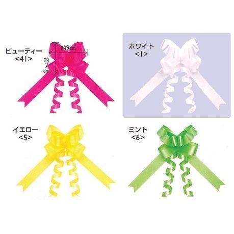リボンページ preciousto_g-ribbon-03