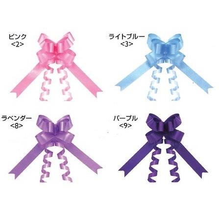 日本バーウィック社製】22mm【50枚入/エンボス加工】色