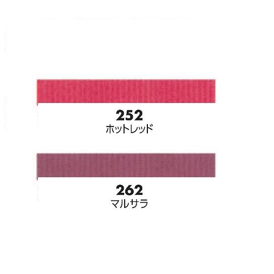 カーリングリボン【日本バーウィック社製】 5mm×500ヤード /フラワー
