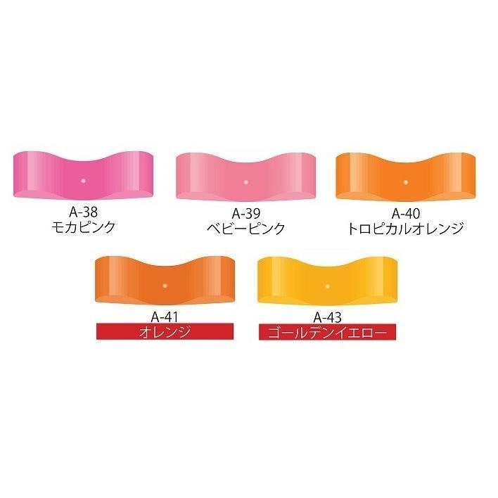 国産アセテート【サテン22mm】アートフローラリボン22mm幅