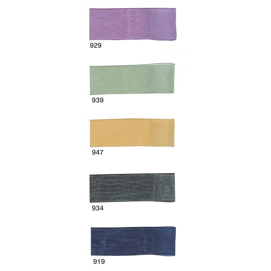 Lilac】オーガンジーリボン25mm×30m巻 ライラックリボン 手芸