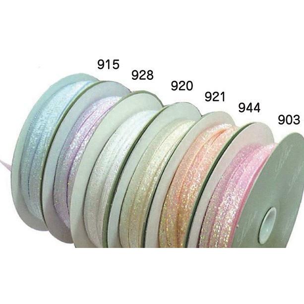 手芸 ライラックリボン【シャイニーベルベット】5mm×10m巻
