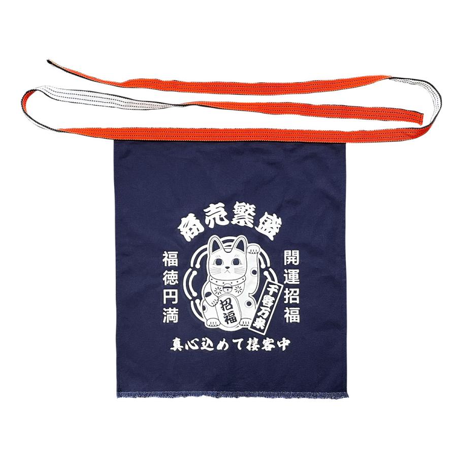前掛け／商売繁盛 エプロン 居酒屋 招き猫 だるま 感謝 いらっしゃい