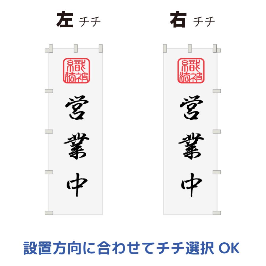 手書きメモもCanvaも対応/1枚から作れるフルオーダーのオリジナル