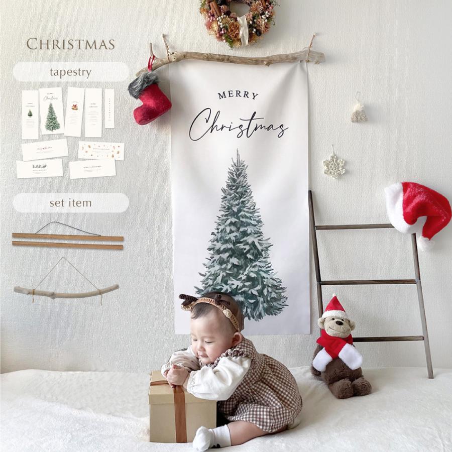 Sekusii クリスマスツリー タペストリー 壁掛け おしゃれ 多機能 北欧