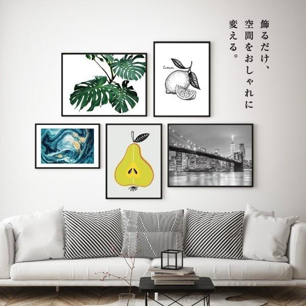 ポスター インテリア サイズ 花 和風 和柄 イラスト おしゃれ 玄関 雑貨 一人暮らし 大きい おしゃれな北欧風 インテリアアートポスター 3 Plant 09 備品販促二郎 通販 Yahoo ショッピング