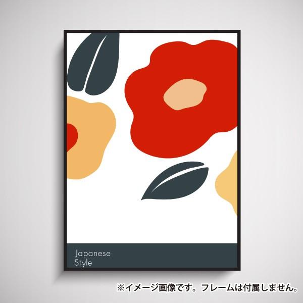 ポスター インテリア B2サイズ 花 和風 和柄 イラスト おしゃれ 玄関 雑貨 一人暮らし 大きい おしゃれな北欧風 インテリアアートポスター 3 Plant 09 B2 備品販促二郎 通販 Yahoo ショッピング