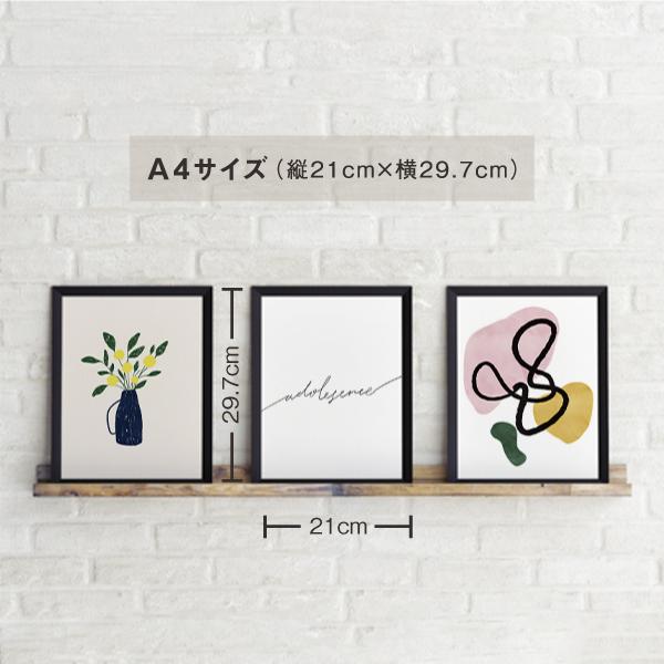 未使用 新品 インテリア 美術品 人間と象 アート北欧 思考 黒白 壁掛け壁9 楽天市場】Collaboration #1 (x-large) by Leise Dich