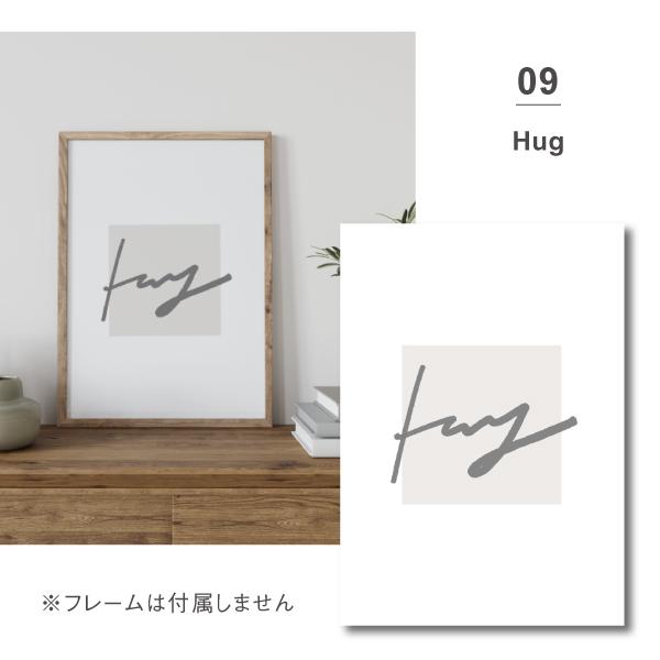 お得な3枚セット A4サイズ インテリア アート ポスター 壁掛け