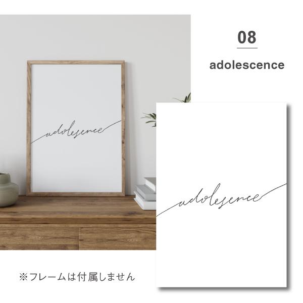 **専用**A3 インテリアポスター 9枚セット D227 ポスターのみ 専用**A3 インテリアポスター 9枚セット D227 ポスターのみ 専用**A3