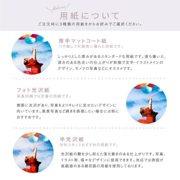 抽象 日の出 地平線 モノクロ シンプル イラスト おしゃれ 模様替え 雑貨 一人暮らし おうち時間 北欧 インテリア アート ポスター B2サイズ 大きい Abstract 07 B2 備品販促二郎 通販 Yahoo ショッピング