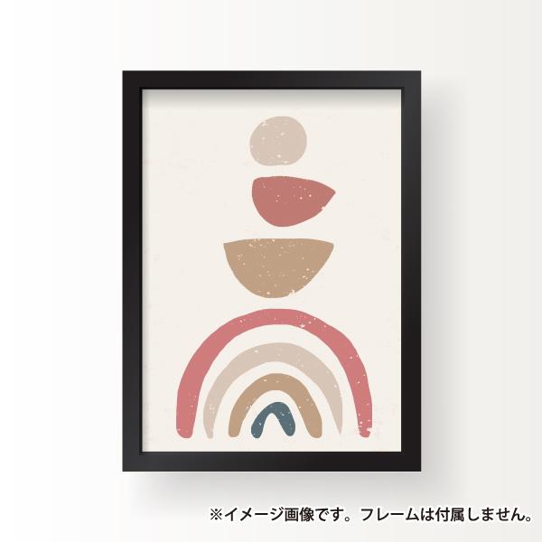 虹 和風 シンプル 抽象 イラスト インテリア アート ポスター おしゃれ 玄関 雑貨 一人暮らし 北欧 韓国 大きい A1 A3 B2 Abstract 09 A3 備品販促二郎 通販 Yahoo ショッピング