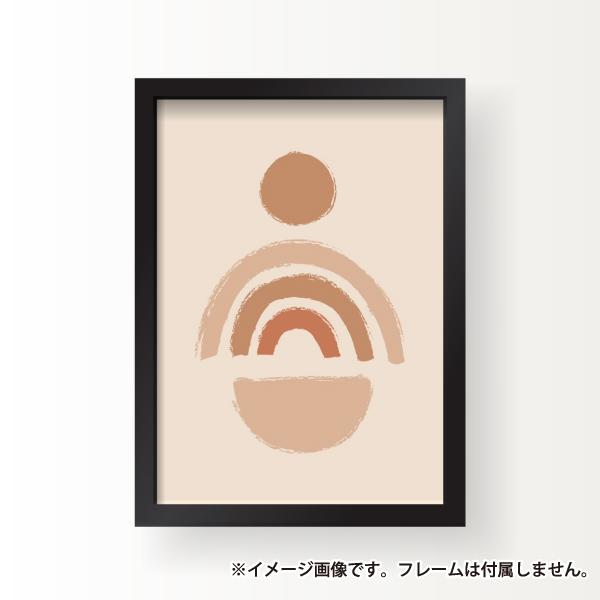サイズ 太陽と虹 イラスト インテリア アート ポスター 壁掛け シンプル おしゃれ 北欧 韓国 雑貨 Abstract 21 Soyumoa ソユモア 通販 Yahoo ショッピング