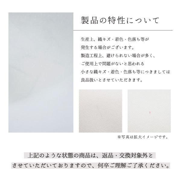 名入れ 全8種 バースデー タペストリー オリジナル 誕生日 パーティー 飾り 月齢 フォト ハーフバースデー 100日祝い ベビー グッズ ナチュラル｜nobori-king｜20