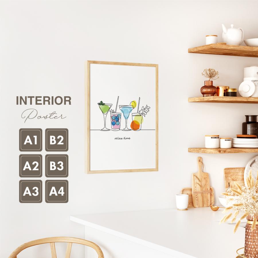 カクテル relax time カフェ イラスト インテリア アート ポスター