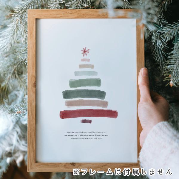 クリスマス クリスマスツリー 冬 イラスト インテリア アート クリスマス クリスマスツリー 冬 イラスト インテリア アート