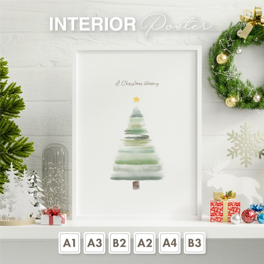 クリスマス クリスマスツリー 冬 イラスト インテリア アート クリスマス クリスマスツリー 冬 イラスト インテリア アート