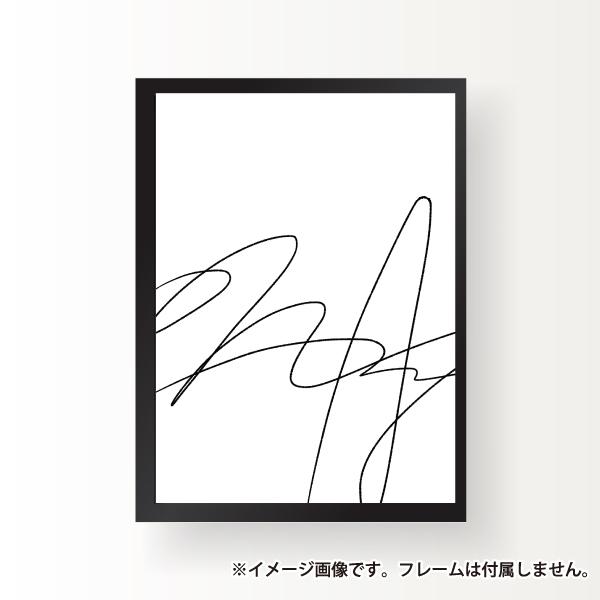モノトーン モノクロ 白黒 シンプル 抽象 インテリア アート ポスター おしゃれ 玄関 雑貨 一人暮らし 北欧 韓国 大きい A1 A3 B2 B Monotone 01 A3 備品販促二郎 通販 Yahoo ショッピング