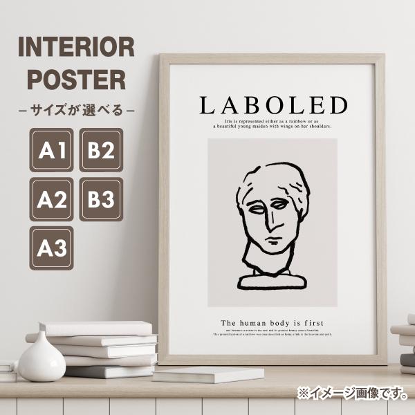 ラボルトの首像 モノトーン モノクロ 白黒 イラスト インテリア アート ポスター おしゃれ 玄関 雑貨 一人暮らし 北欧 韓国 大きい A1 A3 B2 Monotone 02 Soyumoa ソユモア 通販 Yahoo ショッピング