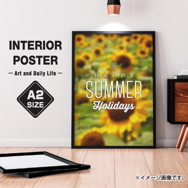 ひまわり 花 黄色 写真 フォト 玄関 雑貨 一人暮らし おうち時間 北欧 インテリア アート ポスター サイズ 大きい Plant 32 備品販促二郎 通販 Yahoo ショッピング