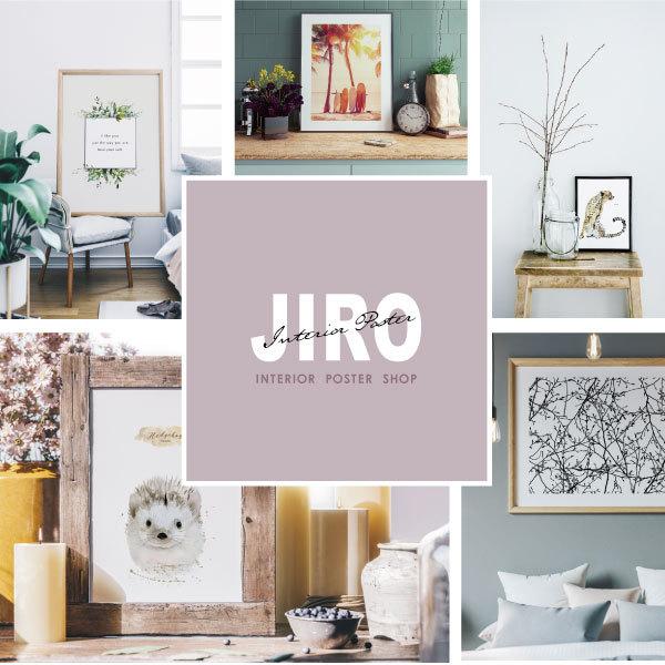 花瓶に入った花 イラスト インテリア アート ポスター おしゃれ 玄関 雑貨 一人暮らし 北欧 韓国 大きい A1 A3 B2 Plant 38 A3 備品販促二郎 通販 Yahoo ショッピング