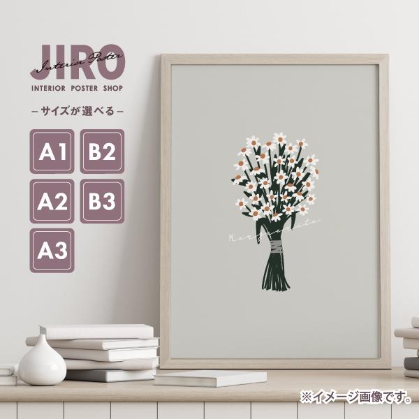 マーガレット 花 イラスト グレー 花束 インテリア アート ポスター おしゃれ 玄関 雑貨 一人暮らし 北欧 韓国 大きい A1 A3 B2 Plant 48 Soyumoa ソユモア 通販 Yahoo ショッピング