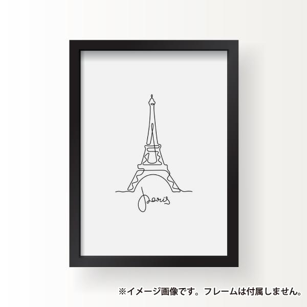 エッフェル塔 モノクロ インテリア アート ポスター おしゃれ 玄関