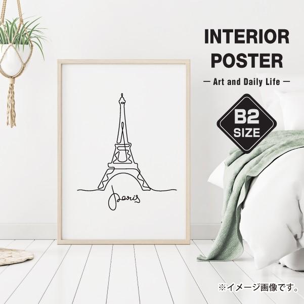 ポスター インテリア B2サイズ エッフェル塔 モノクロ 一人暮らし 大きい おしゃれな北欧風 インテリアインテリアアートポスター Scenery 01 B2 備品販促二郎 通販 Yahoo ショッピング