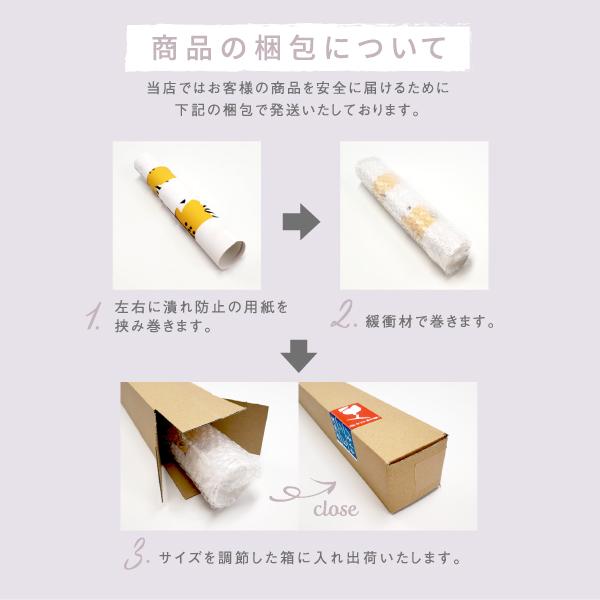 リゾートビーチ 南の島 モノクロ 手書きイラスト インテリア アート ポスター おしゃれ 玄関 雑貨 一人暮らし 北欧 韓国 大きい A1 A3 B2 Scenery 09 A3 備品販促二郎 通販 Yahoo ショッピング