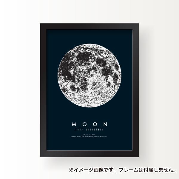 サイズ 月 満月 モダン モノクロ シンプル ムーン インテリア アート ポスター 壁掛け シンプル おしゃれ 北欧 韓国 雑貨 Scenery 14 Soyumoa ソユモア 通販 Yahoo ショッピング