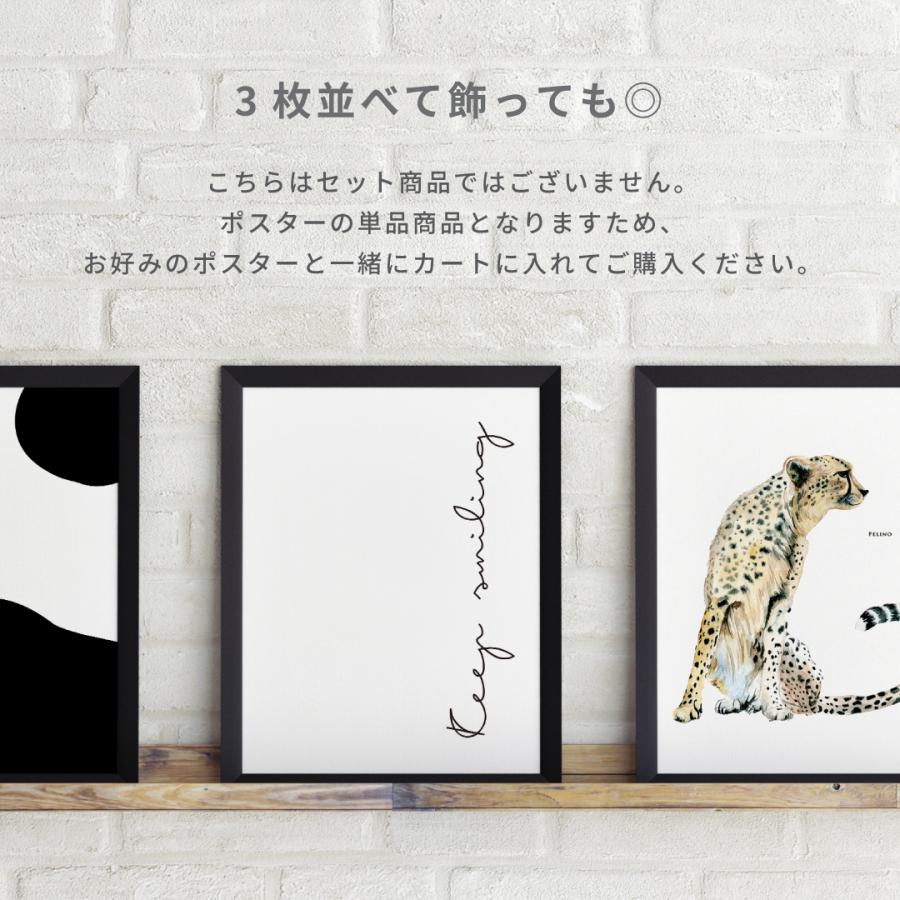 Keep smiling 笑顔を絶やさない モノクロ シンプル 文字 英語