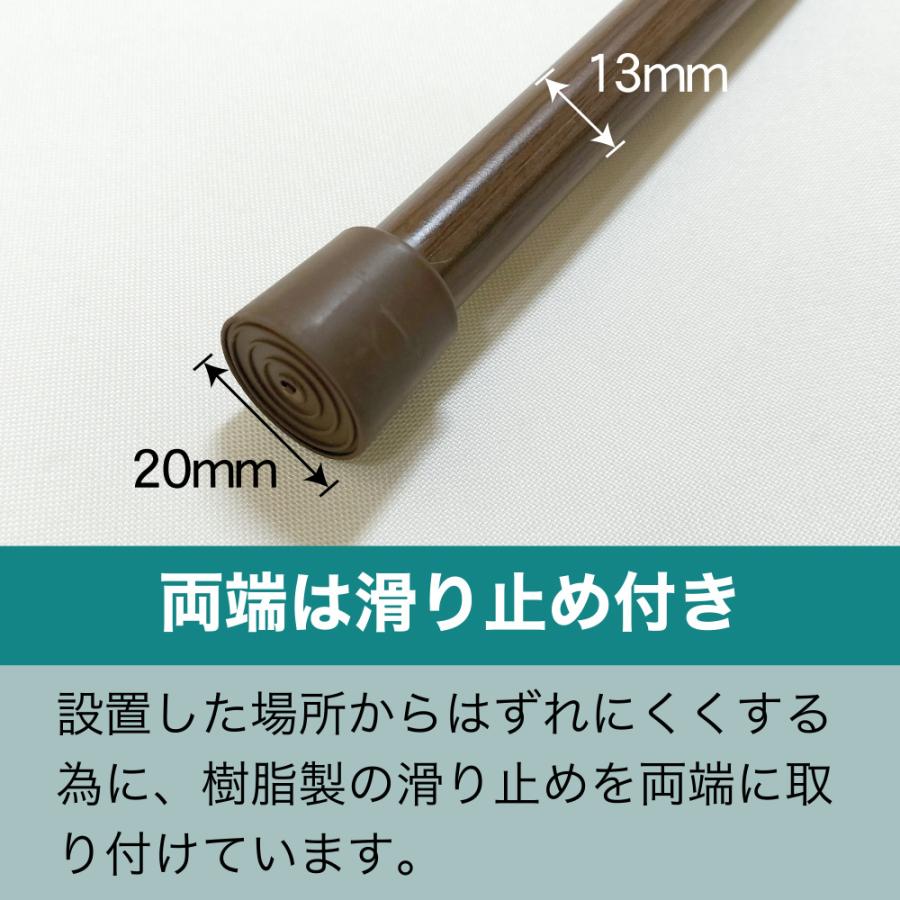 のぼり屋工房 のれん棒 (スチール) 長さ 1.3m〜2m 繋ぎ合わせ No.1948