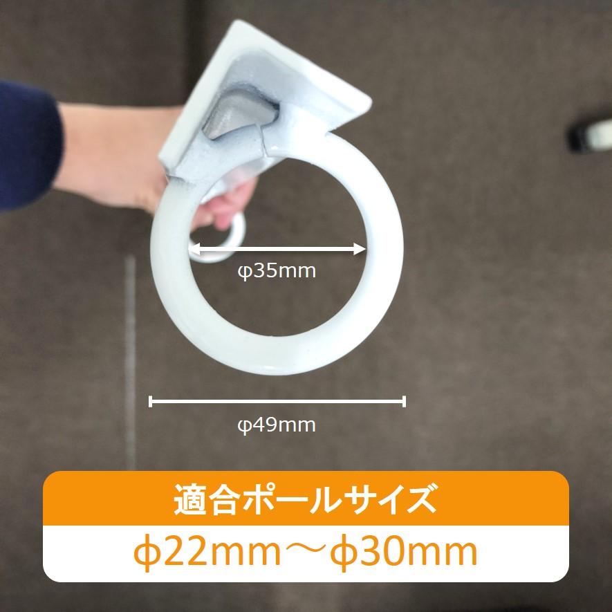のぼり屋工房 のぼり旗用ポール台 くい型 ポール立て 埋め込み式 （白